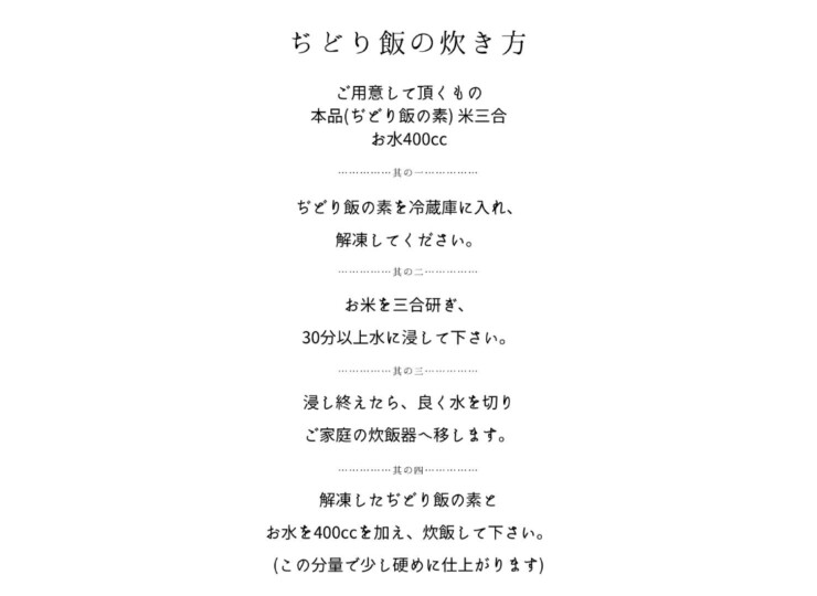 20201104_4